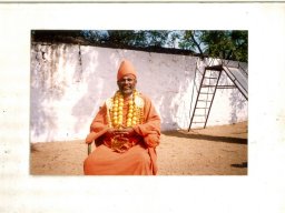 கடவுள் தமிழ்ப்பித்த ஆதீனம் 